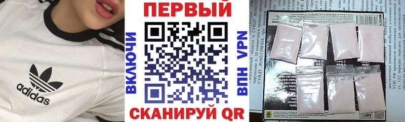 Амфетамин 98% Ильский