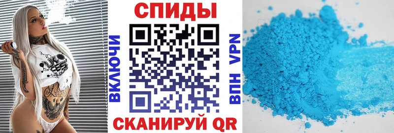 АМФ Premium  Ильский 