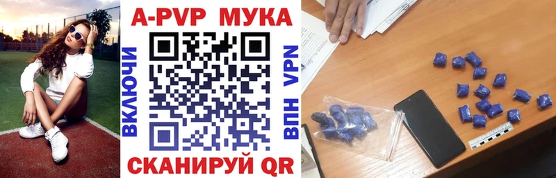 Alfa_PVP СК КРИС Ильский