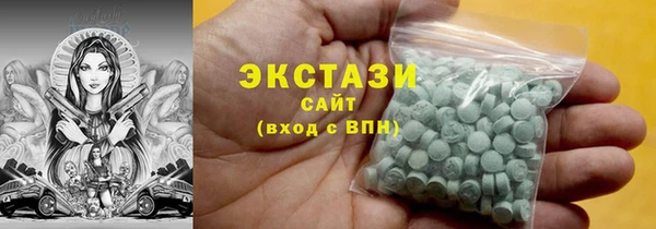 не бодяженный Абинск