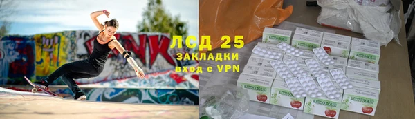 мяу мяу мука Абаза