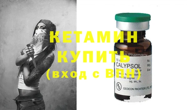 мяу мяу мука Абаза