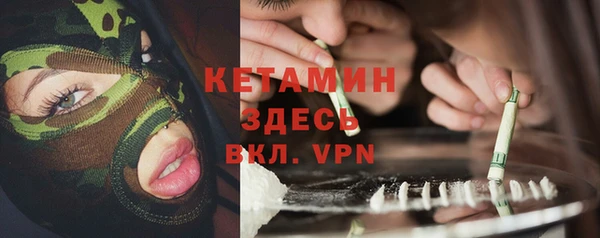 не бодяженный Абинск
