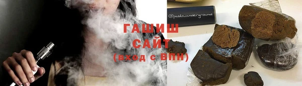 мдма Абдулино