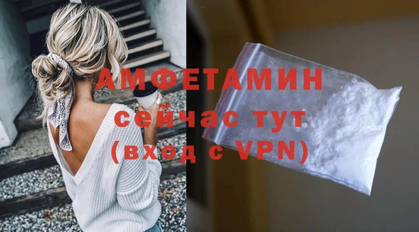 не бодяженный Абинск