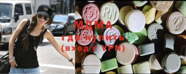 мяу мяу мука Абаза