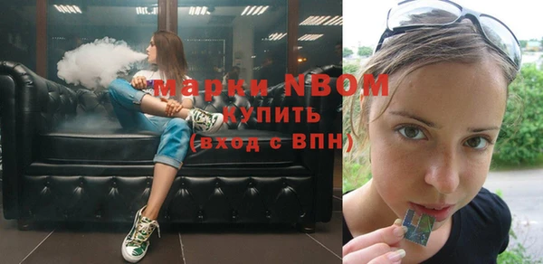не бодяженный Абинск