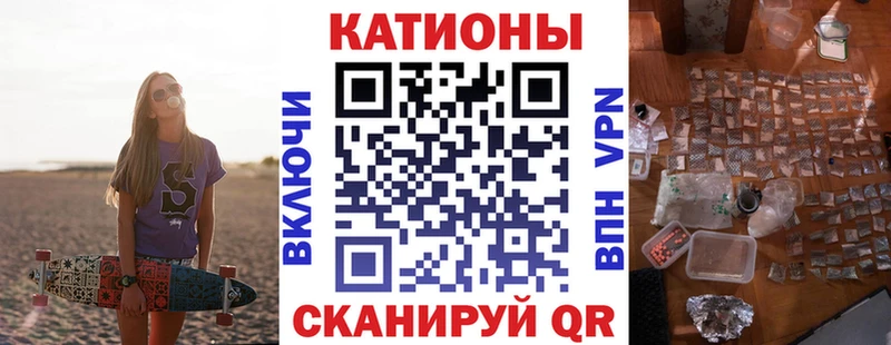 MEGA ссылки  Ильский  Мефедрон 4 MMC 